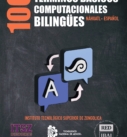 Tecnológico elabora libro de computación bilingüe en náhuatl y español